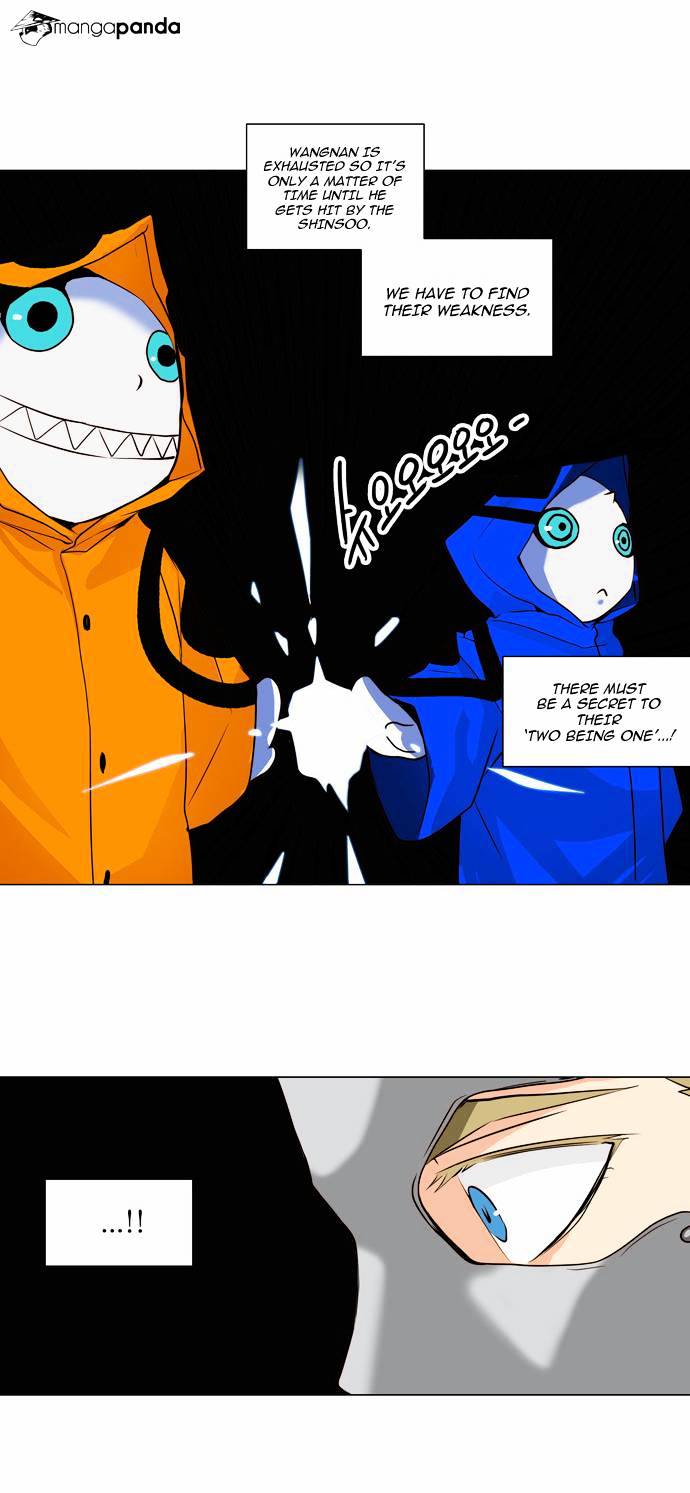 Tower of God, Chapter 163 image 15